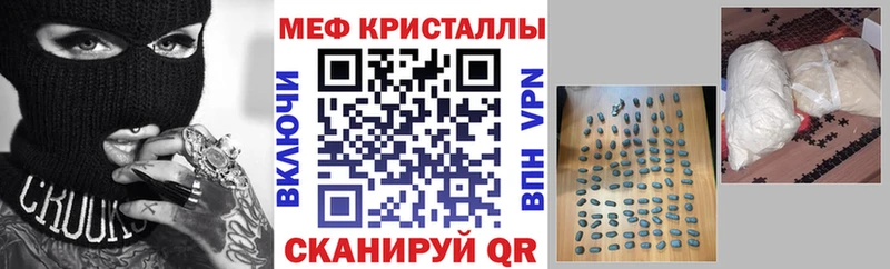 Галлюциногенные грибы Уварово