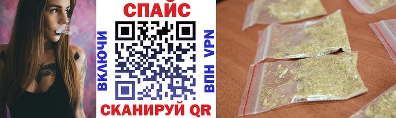 БУТИРАТ оксана  купить наркоту  Уварово 