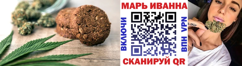 блэк спрут рабочий сайт  Уварово  Cannafood марихуана  где найти наркотики 