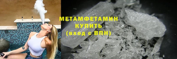а пвп мука Абдулино