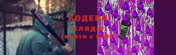 меф Абаза