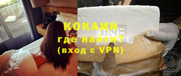меф Абаза