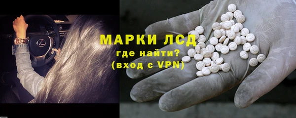 меф Абаза