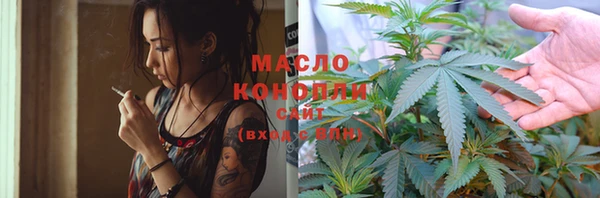 меф Абаза