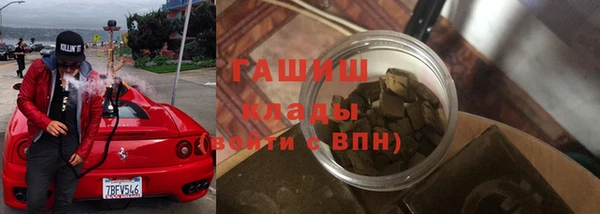 а пвп мука Абдулино