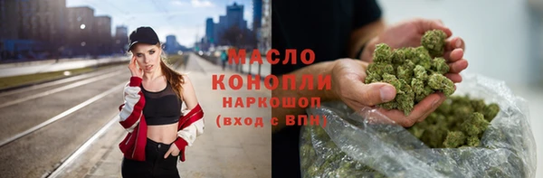 меф Абаза