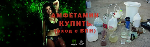 меф Абаза