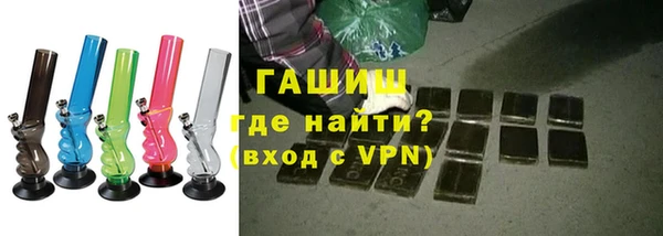МДМА Абинск