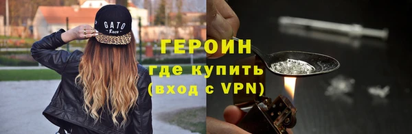 меф Абаза