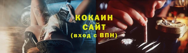 а пвп мука Абдулино