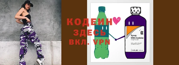 меф Абаза
