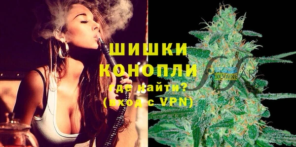 а пвп мука Абдулино