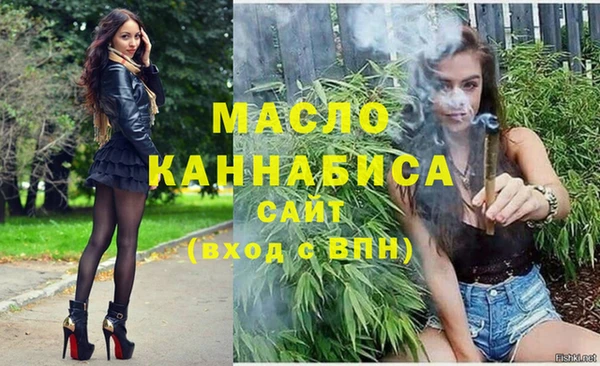 меф Абаза