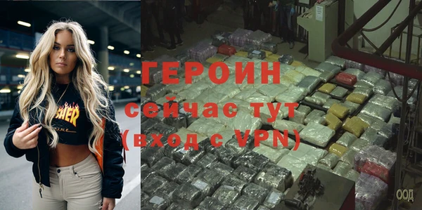меф Абаза