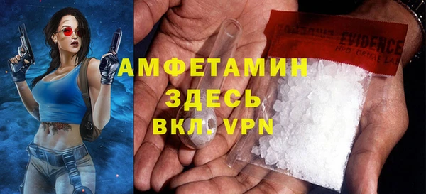 а пвп мука Абдулино