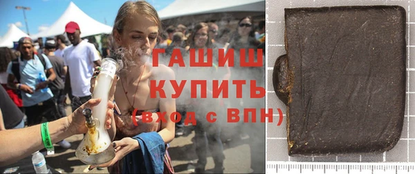 меф Абаза