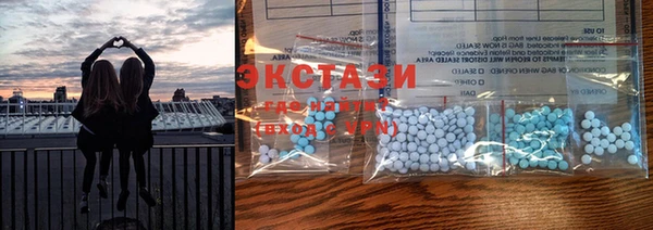 а пвп мука Абдулино
