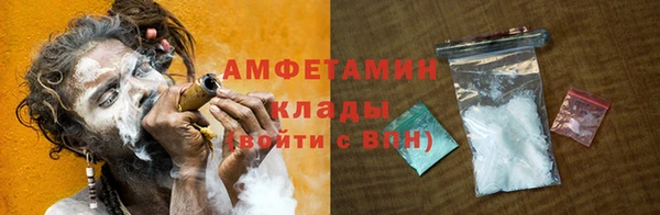 2c-b Остров
