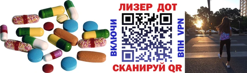 mega как зайти  Уварово  LSD-25 экстази кислота 