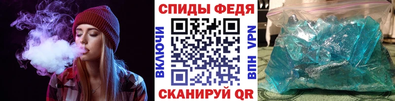 mega как войти  Уварово  darknet какой сайт  Первитин Декстрометамфетамин 99.9% 
