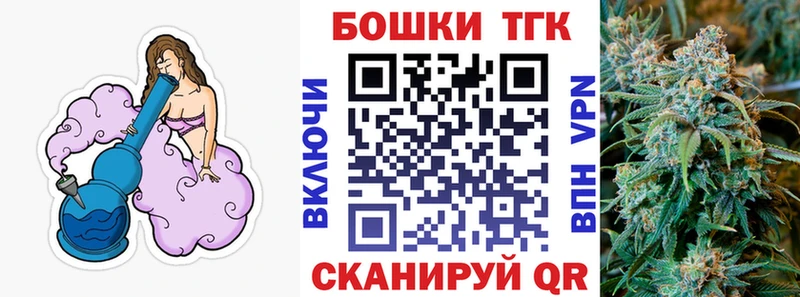 даркнет какой сайт  Уварово  Каннабис OG Kush 